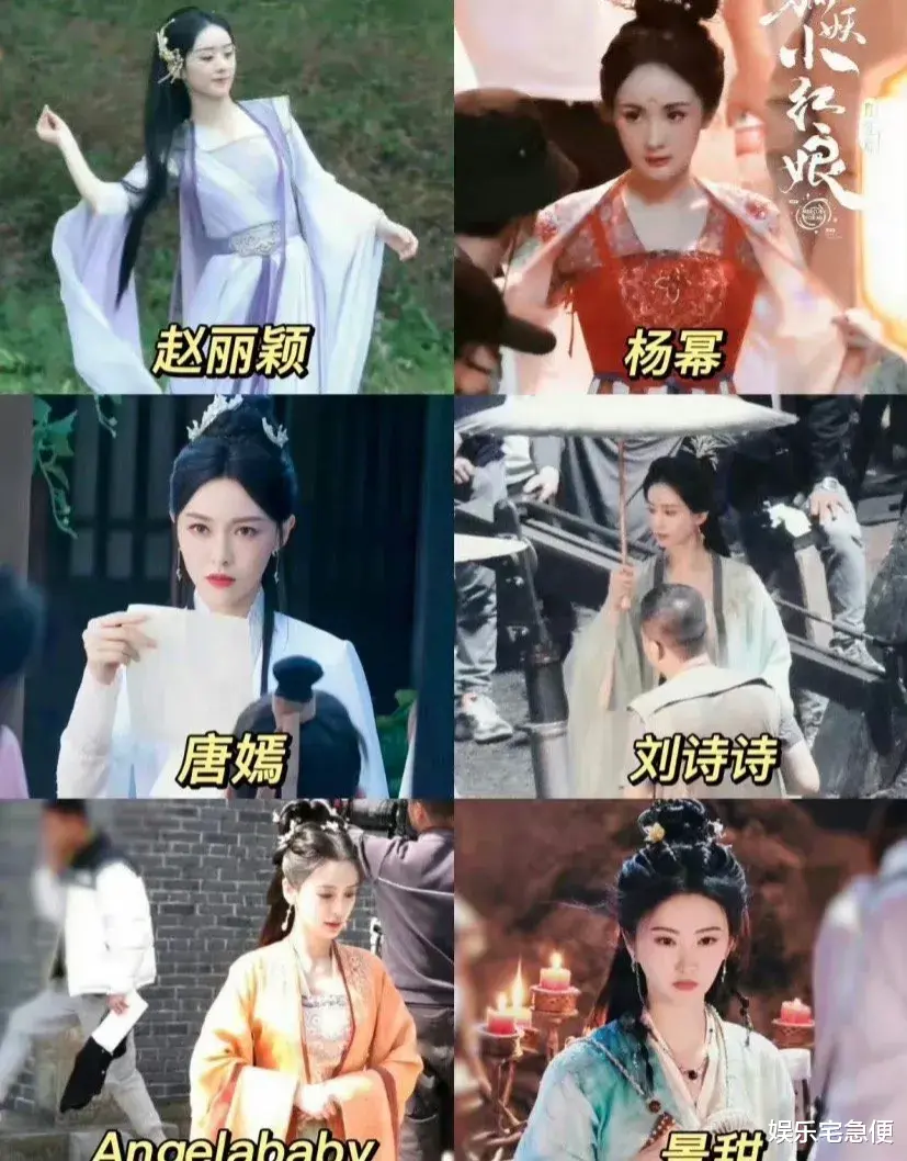 唐嫣|唐嫣顶替贾玲成王牌常驻？综艺里打转大龄拍古偶，被其他85花甩开