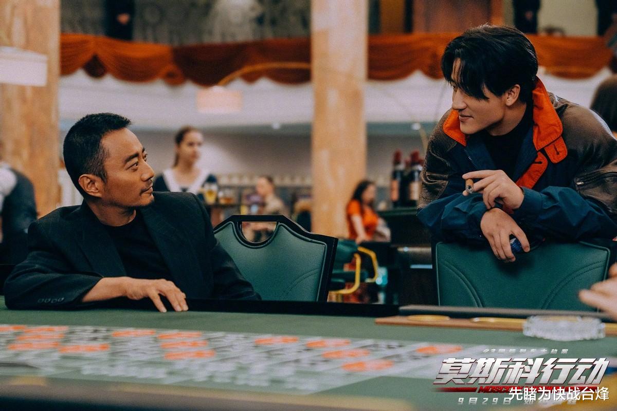 邱礼涛今年第四部电影《莫斯科行动》大牌云集，女性角色又飒又虐