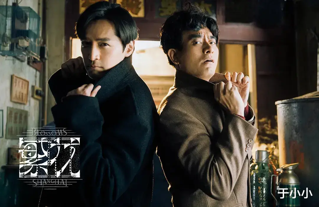 《繁花》看不懂?了解一个故事,就懂了