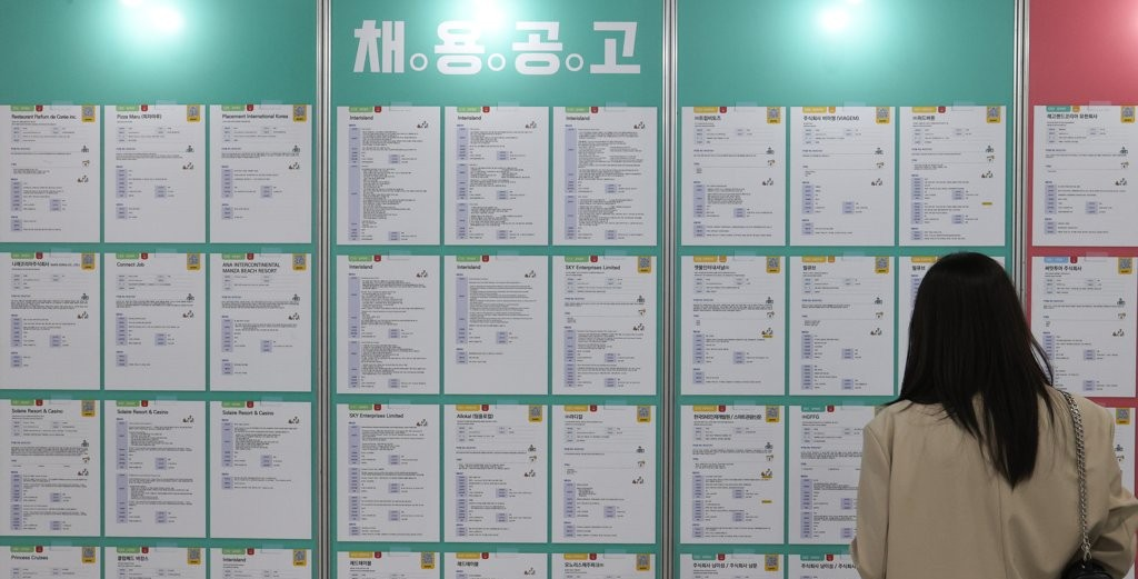 招聘|韩国首次求职者,年薪报价20万