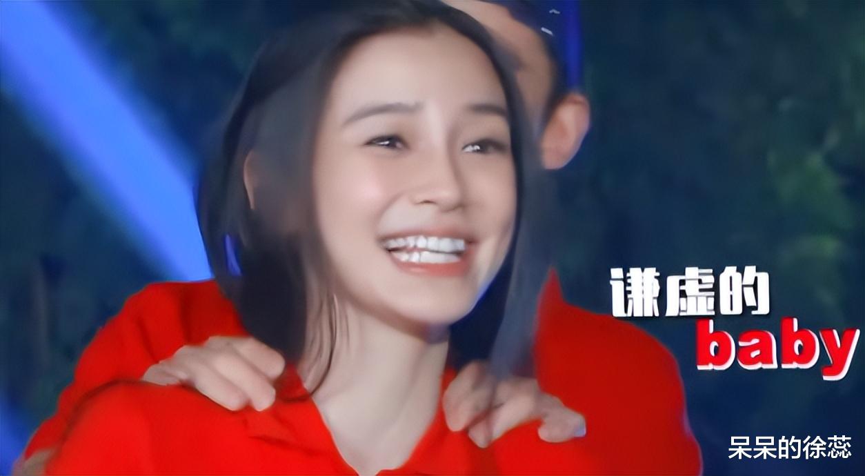 没了baby的《跑男》，有了流量，挣了脸面，3个人拿稳“好人卡”