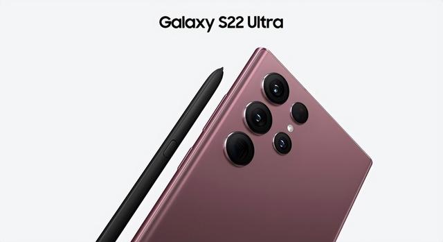 2月2日发布！三星Galaxy S23系列预约：全系搭载超频版第二代骁龙8