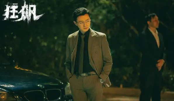 高启|《狂飙》中高启强不怕杀人 为什么害怕贩毒?