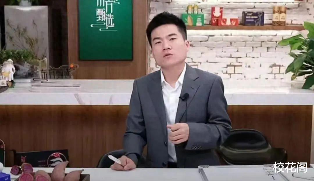 董宇辉否认加入了京东，一句话透露已经离职，罗永浩小杨哥公开邀入职