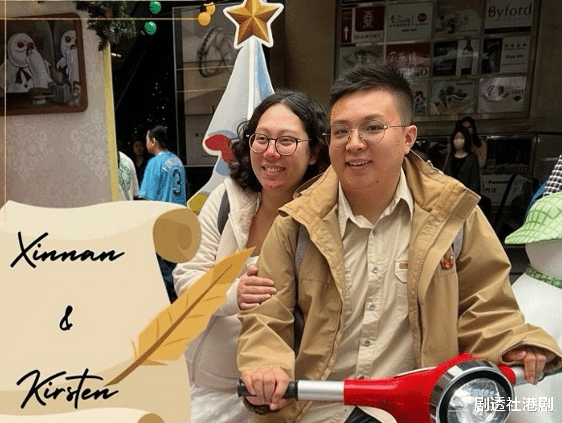 恭喜！TVB人气港姐宣布结婚，已怀孕六到七个月