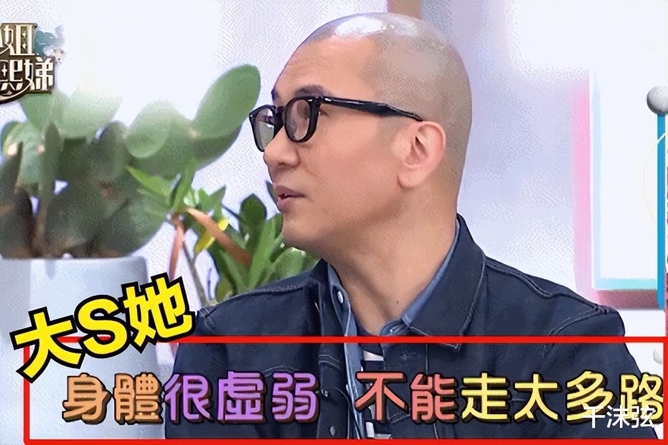 小S视频流出后,大S不雅画面曝光,陈建州背后扑倒,时长2分钟