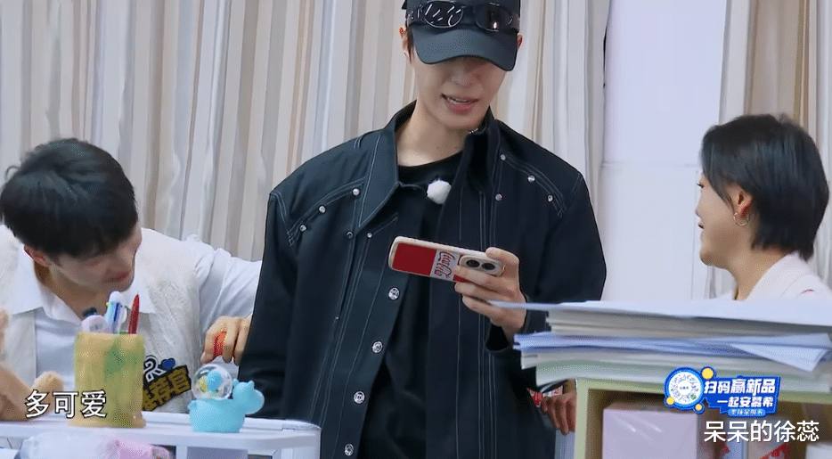 周深|“过分”的周深，让观众看清范丞丞的为人，《跑男》这次玩很大！