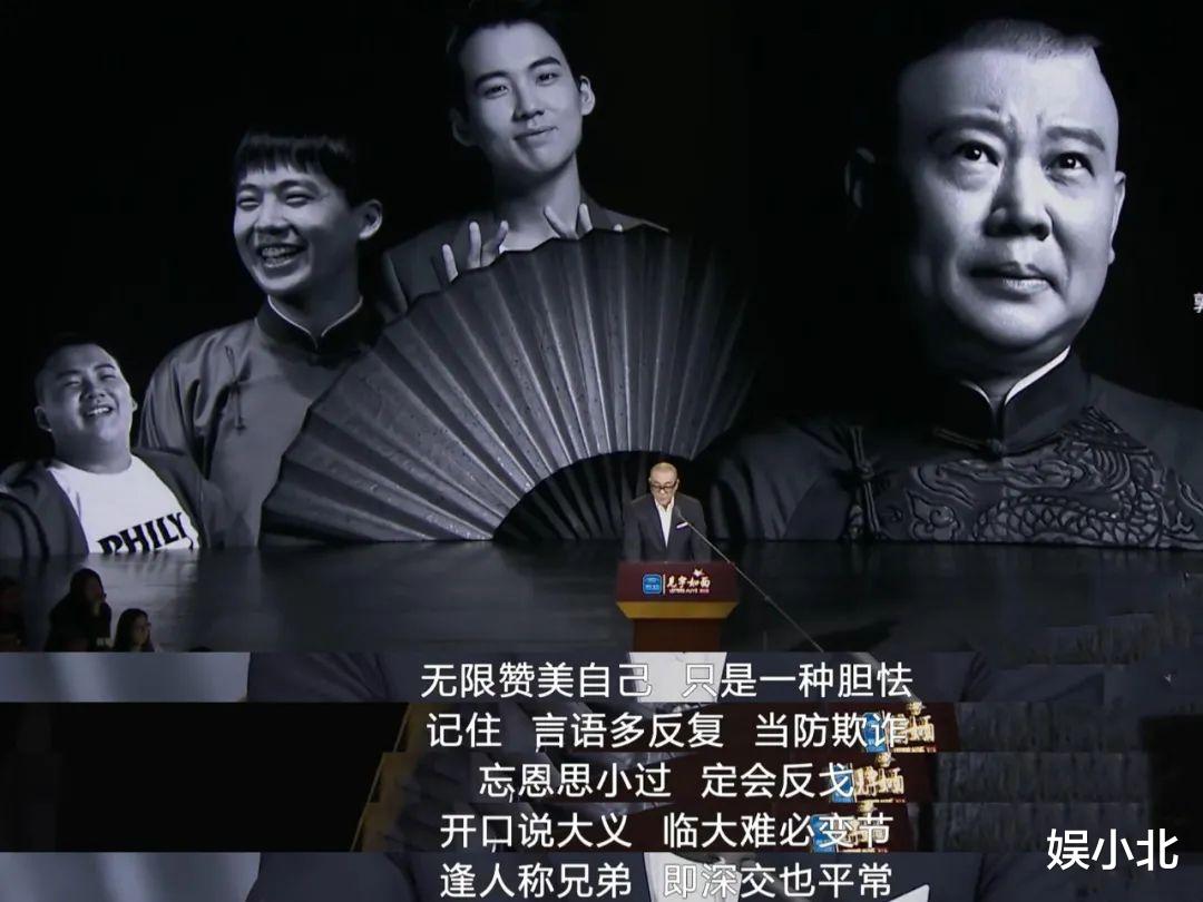 张译|捧杀的“魔咒”,还是在张译身上应验了