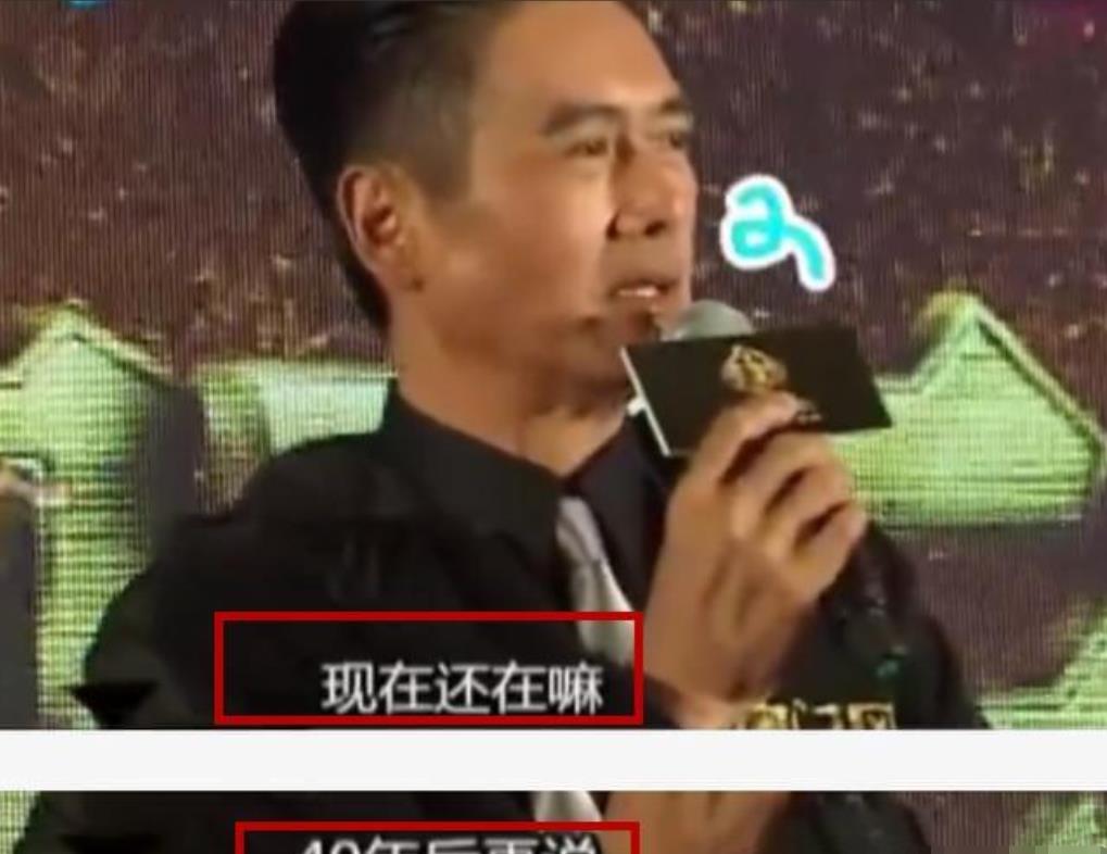 |直言死后将捐出56亿,喊了15年是句玩笑话?