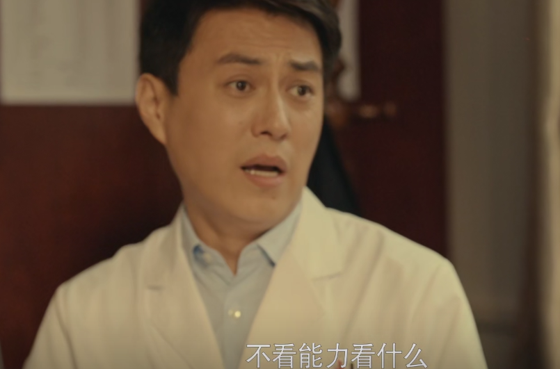 一人毁掉整部剧！靳东新剧里的“硅胶脸”演员，看着让人难受