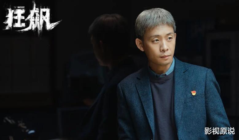 安欣|《狂飙》中高启强不杀安欣的三个原因