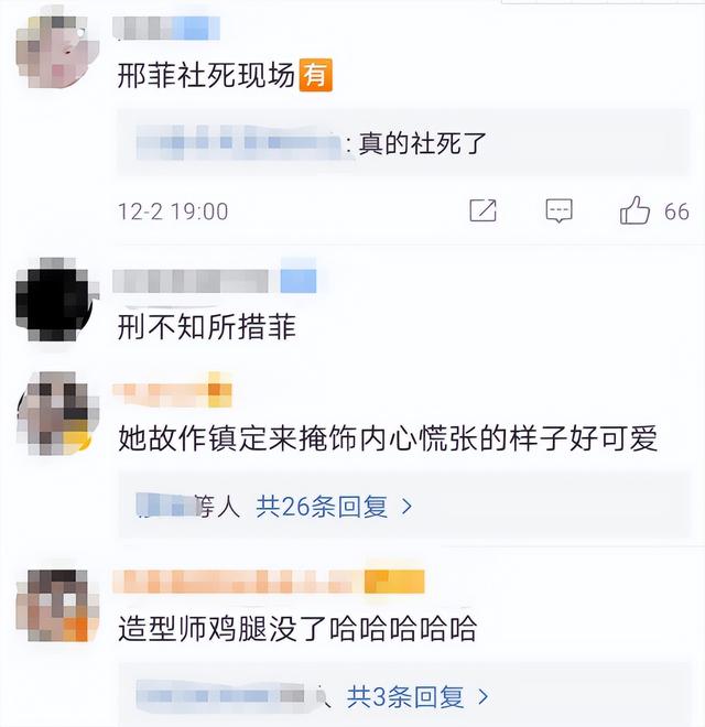 明星 假发假臀假腹肌假身高，明星除了性别，还有什么是真的
