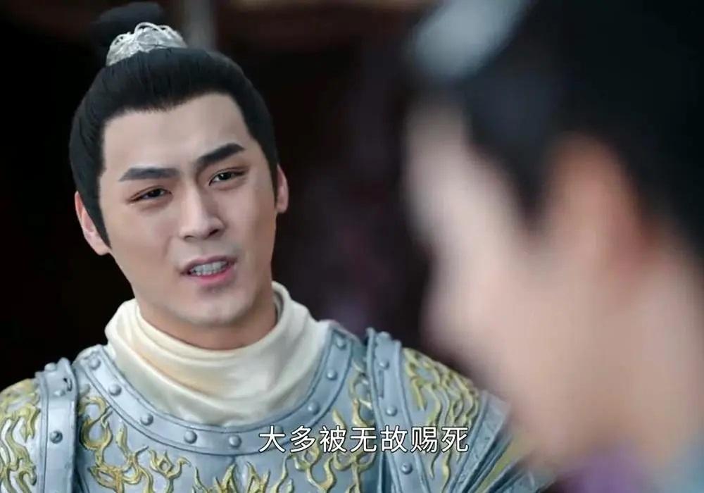 古力娜扎|《长月烬明》叶清宇人设引争议,被大面积举报?待播的仙侠倒霉了