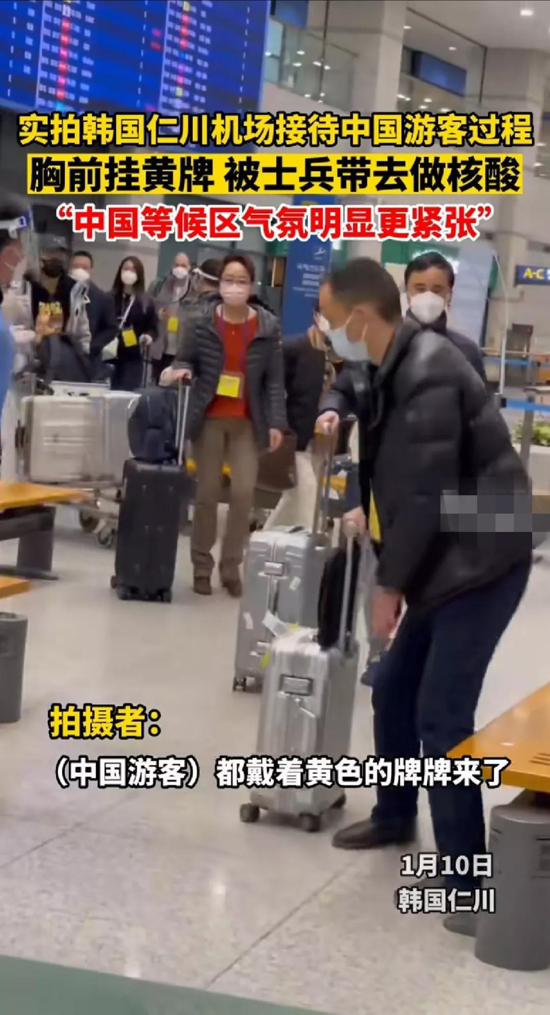 宋茜|baby花2600抢会员座拿荧光棒支持韩国艺人,现场摆拍合影特别开心