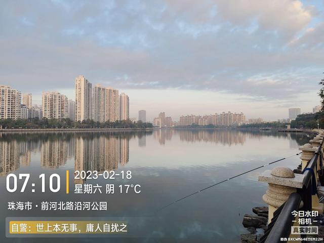 饵料|天暖花开鱼儿悦,细线小钩鱼抽不断