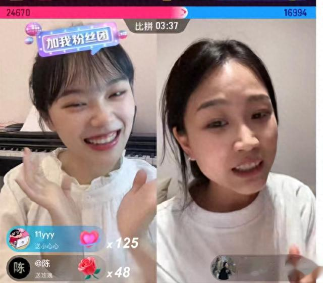 “挖呀挖”黄老师不装了,做客小杨直播间卖货,向网友撒娇要打赏