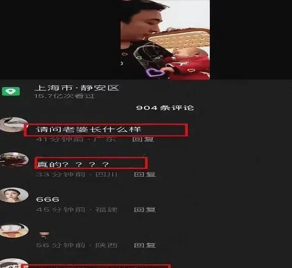 王思聪新女友身份曝光：清纯00后住豪宅同居，疑是私生子生母？