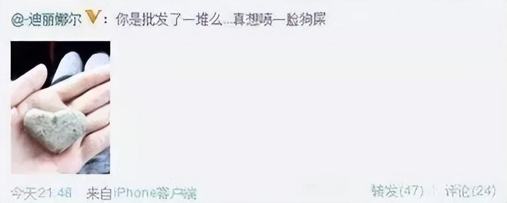 冯小刚怒骂李晨“滚出娱乐圈”,李晨霸气回怼让冯小刚哑口无言