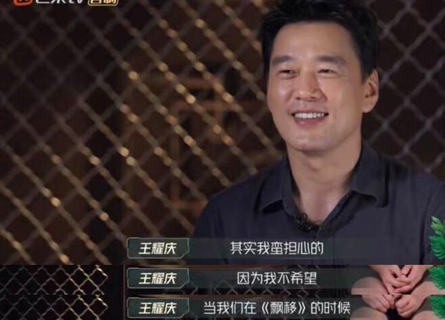 蔡国庆|王耀庆一石二鸟太厉害：甩掉“老人家”蔡国庆，拆散劲敌快乐男声