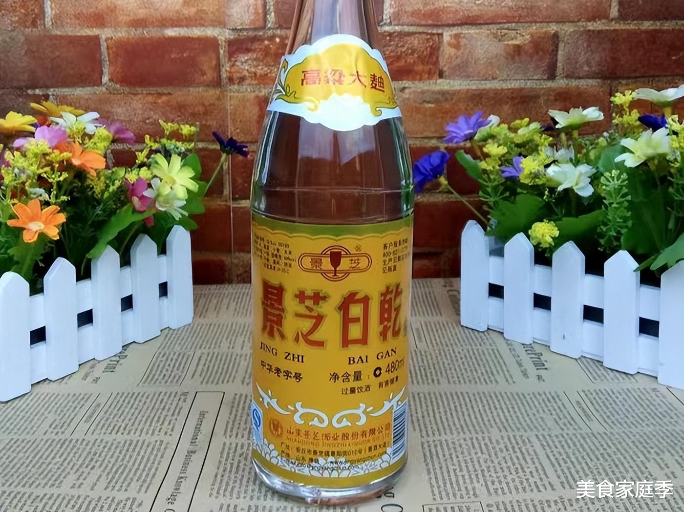 山东省|山东3大“悲剧酒”，曾经响彻山东，如今却在超市积灰，你喝过吗