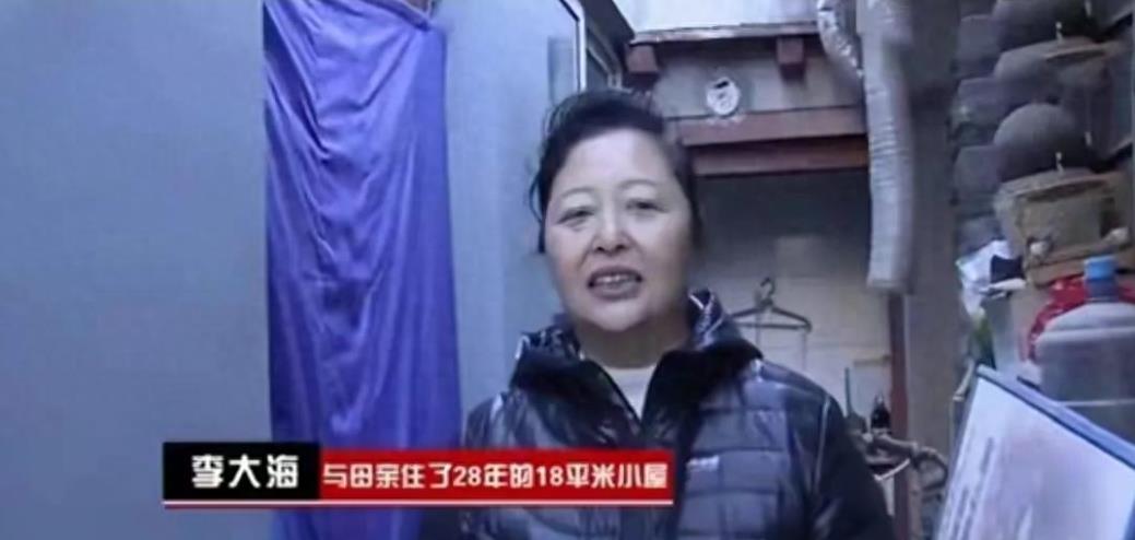 李诚儒为何成名后如此绝情？晚年的他是怎么处理这段父子情的呢？