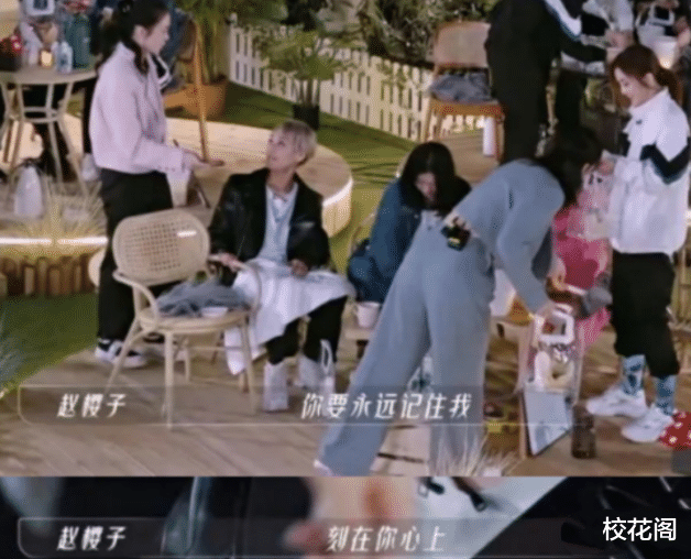 赵樱子|结婚8年后才曝光,藏得真深啊