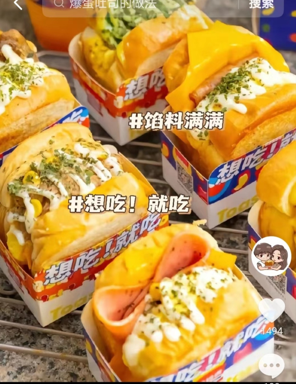 蔬菜|成本200-300，年赚10-30万！一人可做的暴利地摊生意