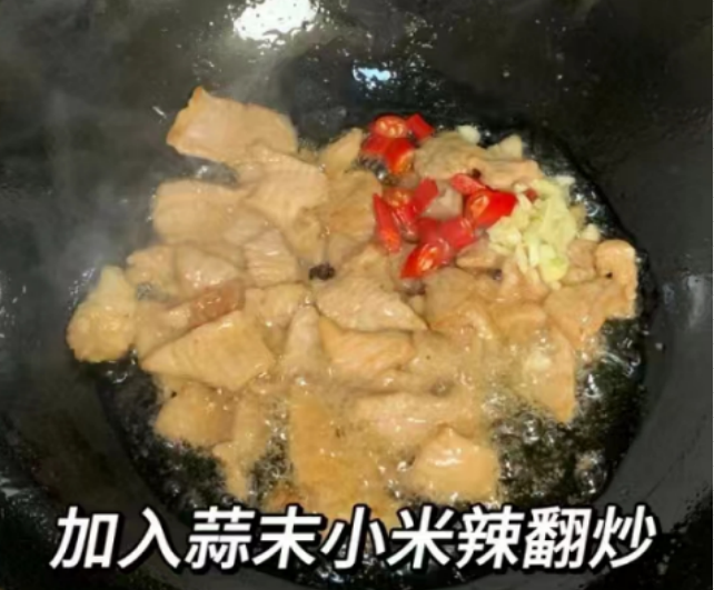 腐竹|秋冬交替，多给孩子吃这菜，10分钟搞定，解馋开胃，总吃不腻