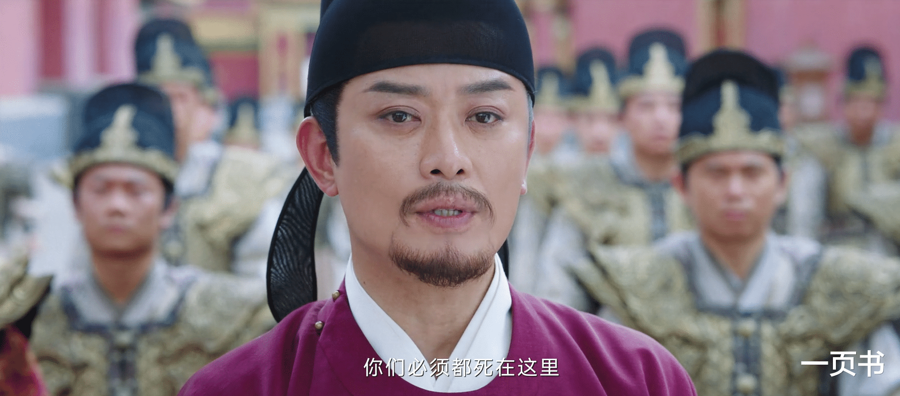 《宁安如梦》大结局：看懂沈琅遗诏，才知谢危有多惨，下一个燕牧