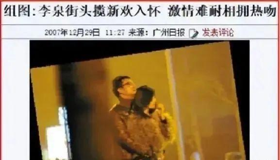 朱珠|突然官宣结婚,京圈公主找了圈外大佬