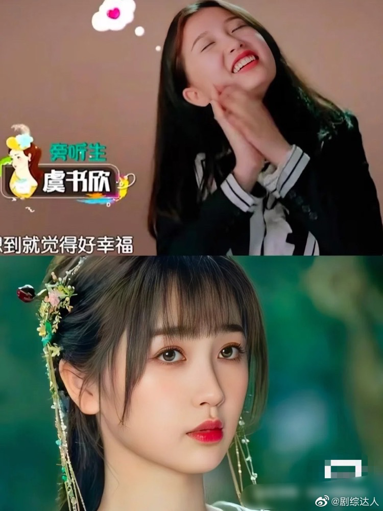 被骂上热搜的她，彻底洗白了！