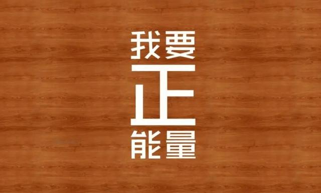 郑强教授终于清白了!始作俑者已被拽出水面,谁还欠他一个道歉?