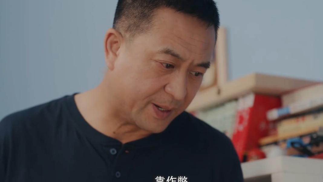 明晚开播！40集都市剧来袭，今年第一部让我想熬通宵追的黑马剧