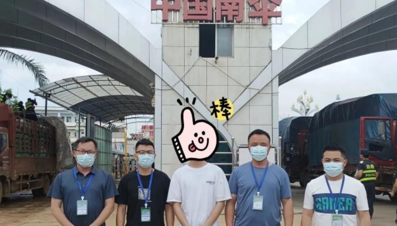 “枪都顶到嘴里了!”捡回一条命的他,讲述噩梦般的缅北经历