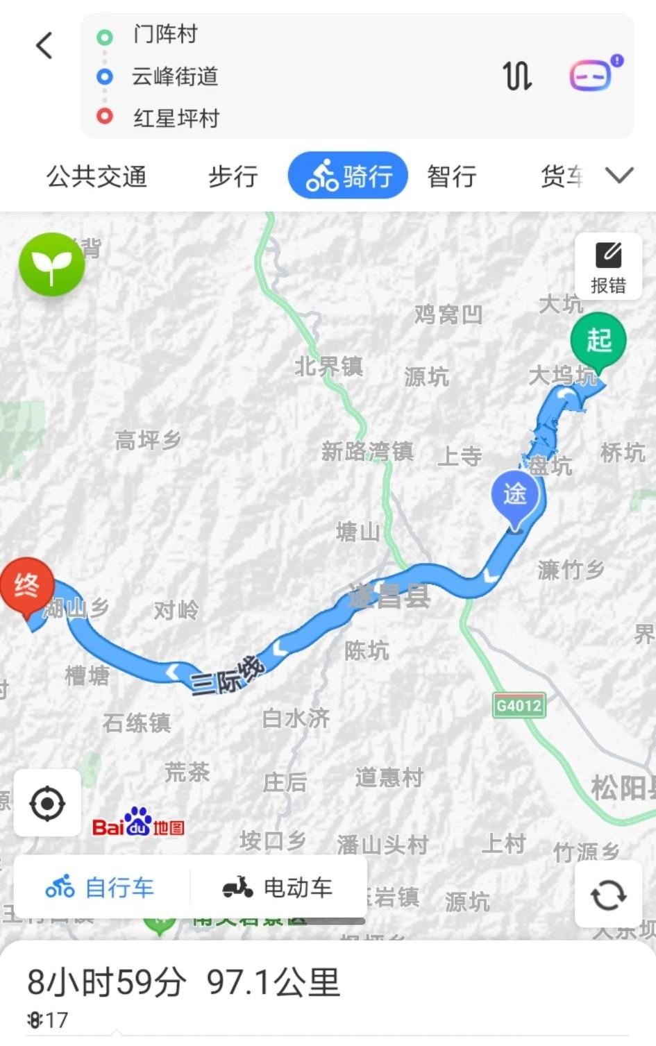 遂昌|上篇:母女3天自驾遂昌284公里山路,全程攻略送你,惊险刺激景美