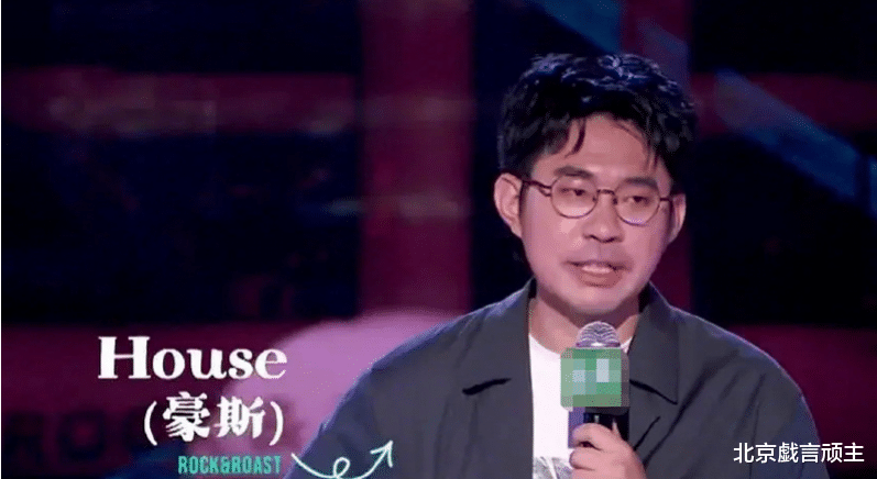 笑果文化|脱口秀演员玩火自焚,全网官媒发文痛批,资本强行洗白惹众怒!