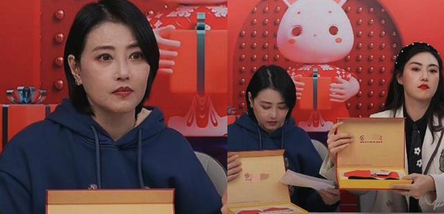 蔡明|周海媚直播带货被批不专业,资深艺人捞金“晚节不保”?