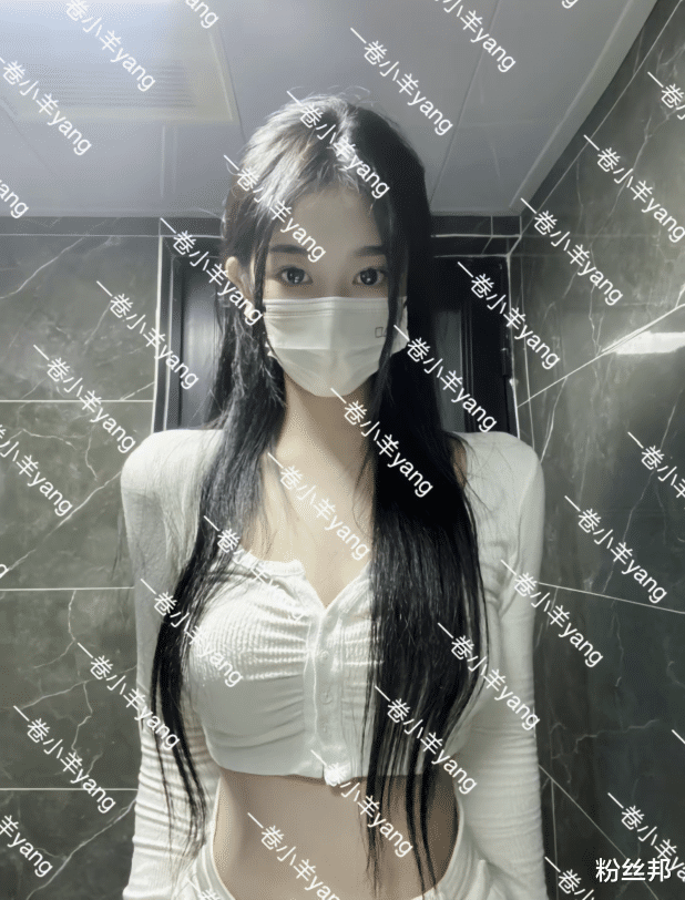 小姐姐|“唐杏芝实名观看”爆火,女网红被造黄谣,无奈照片打上满屏水印