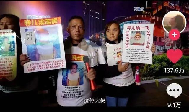 |淄博烧烤,凉了?