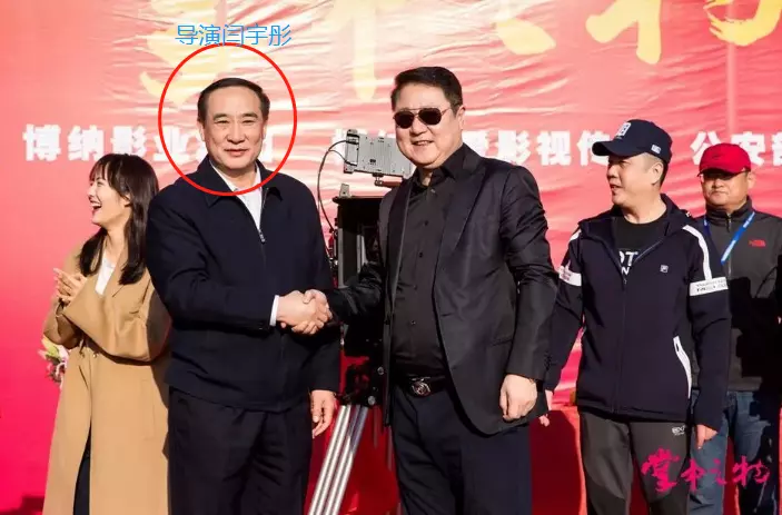 王雷|曝王雷改戏惹怒黄轩，两人在片场大闹，陈宝国也曾暗示王雷是戏霸