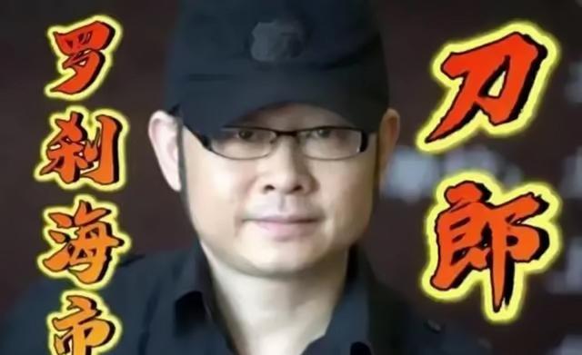 杨坤二度回应刀郎新歌，面红耳赤言辞激烈，心态彻底崩了