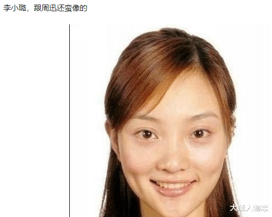 赵雅芝、杨钰莹、闫妮卸妆后、网友评价：那差距是一目了然