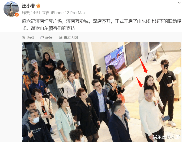 曝汪小菲陷入新恋情,刘亦桐公开认爱霸道护夫,两人疑似已同居