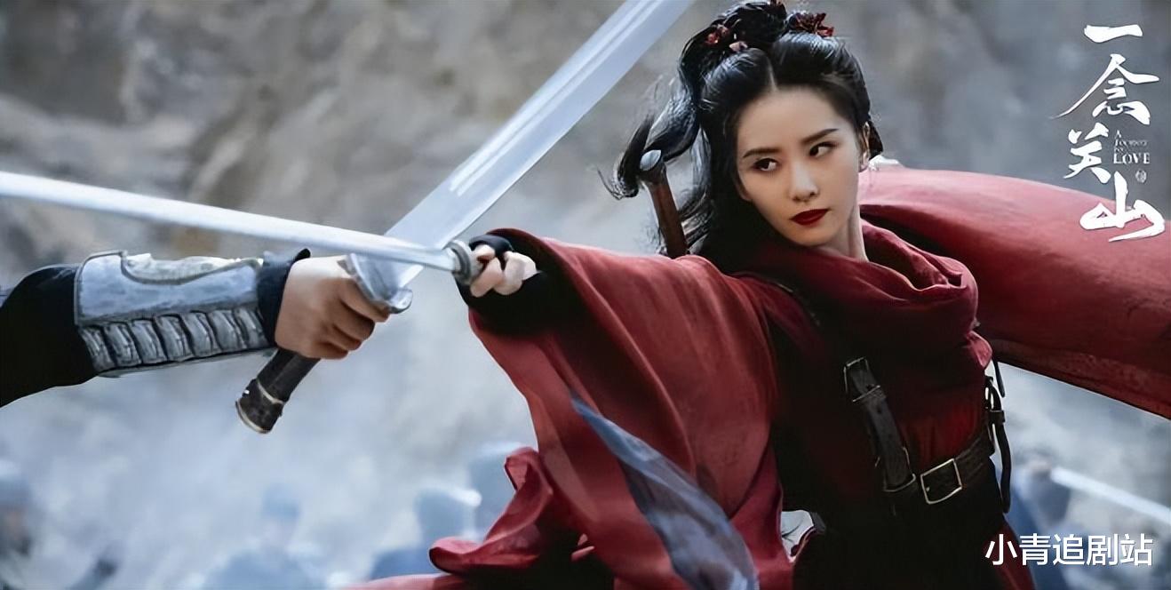 一念关山：事实证明，收李同光为徒，是任如意做过最错的一件事