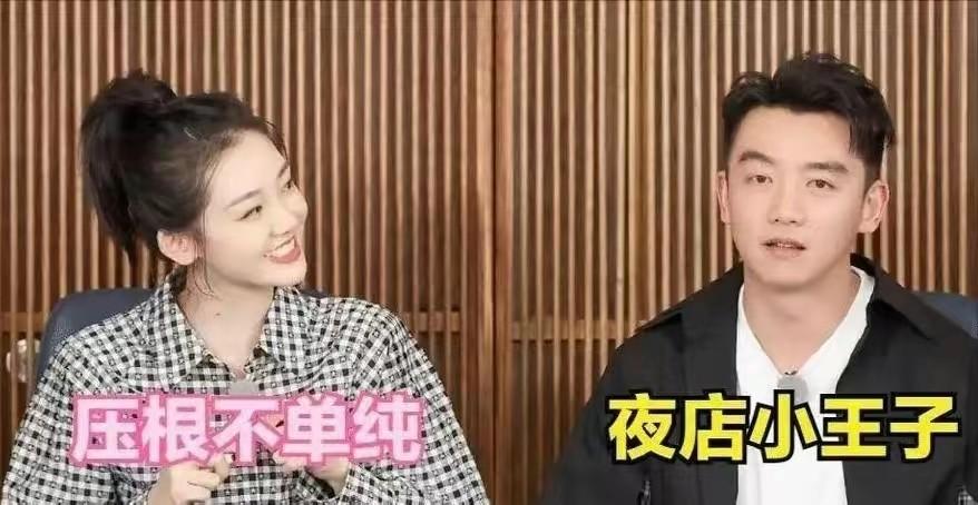 冯小刚直言:她太能装了!永远都红不了,更别说拿奖了!