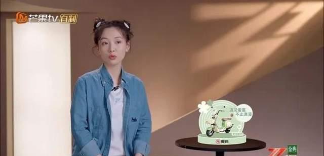 吴倩|吴倩怎会不吸渣?满眼怯意的不配得感,又极擅自我PUA