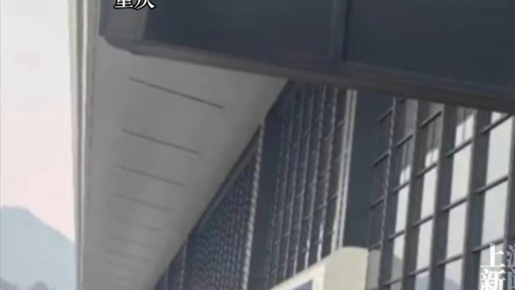 芯片|重庆少年为解封QQ空间，花费1200元，到深圳腾讯总部申请解封