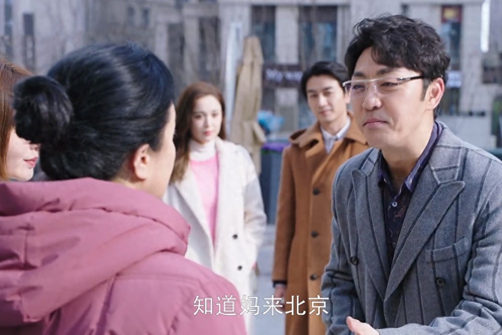 《无与伦比的美丽》张清怀孕,让我们看清了郝辰时的“真面目”