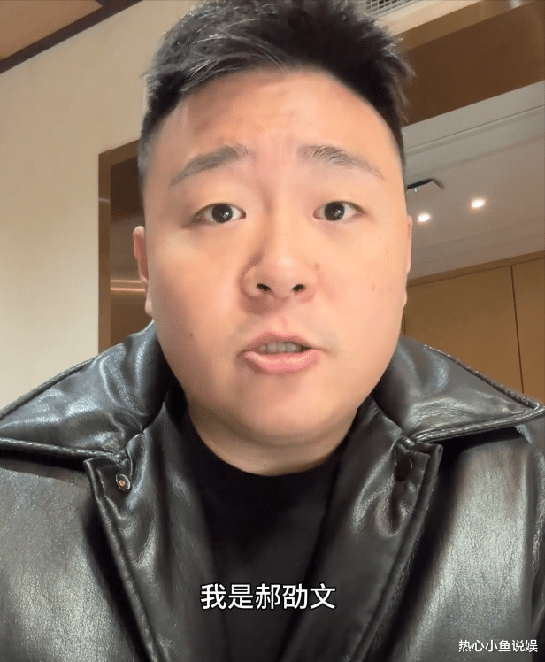 郝劭文为女儿事件再度发声!晒多名受害者截图,校方拒绝公开道歉