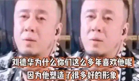 汪峰演唱会,观众齐声高呼刀郎的名字,那英今后还敢开演唱会吗